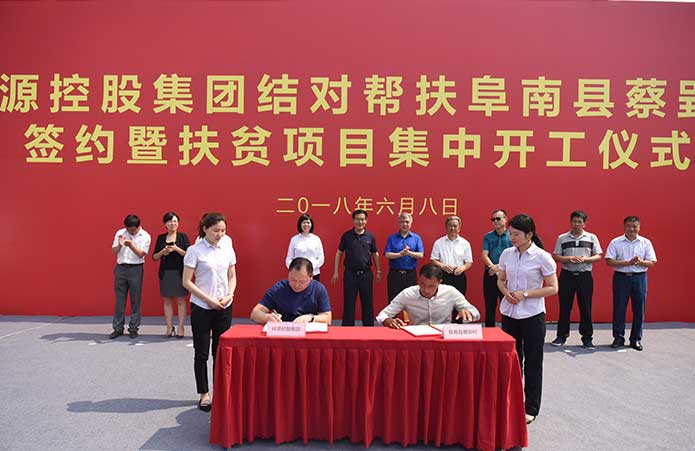 6165cc金沙总站(China)检测有限公司-BinG百科