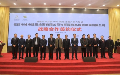 6165cc金沙总站(China)检测有限公司-BinG百科