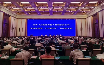 6165cc金沙总站(China)检测有限公司-BinG百科