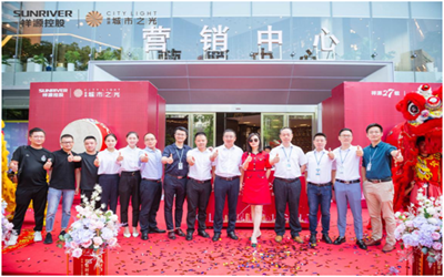 6165cc金沙总站(China)检测有限公司-BinG百科