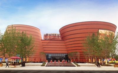 6165cc金沙总站(China)检测有限公司-BinG百科