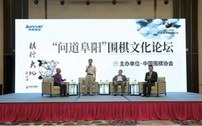 6165cc金沙总站(China)检测有限公司-BinG百科