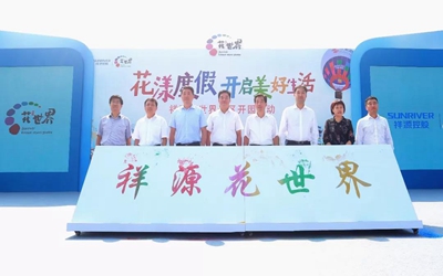 6165cc金沙总站(China)检测有限公司-BinG百科