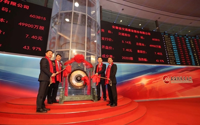 6165cc金沙总站(China)检测有限公司-BinG百科