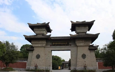 6165cc金沙总站(China)检测有限公司-BinG百科