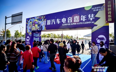 6165cc金沙总站(China)检测有限公司-BinG百科