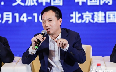 6165cc金沙总站(China)检测有限公司-BinG百科