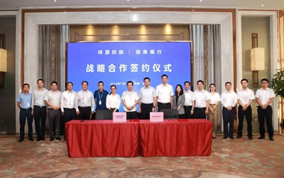 6165cc金沙总站(China)检测有限公司-BinG百科