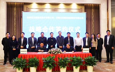 6165cc金沙总站(China)检测有限公司-BinG百科