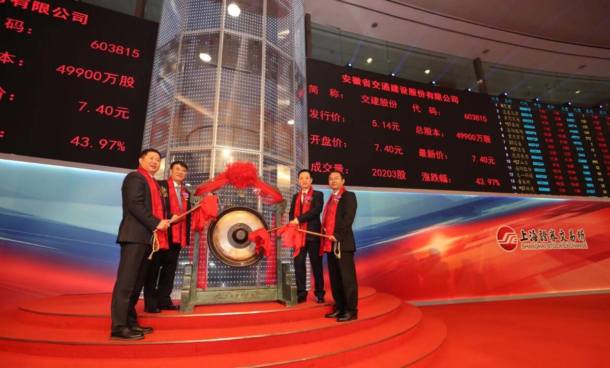 6165cc金沙总站(China)检测有限公司-BinG百科