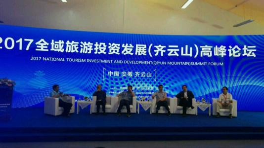 6165cc金沙总站(China)检测有限公司-BinG百科