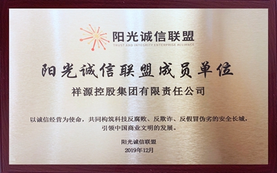 6165cc金沙总站(China)检测有限公司-BinG百科