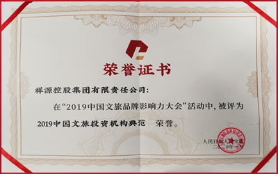 6165cc金沙总站(China)检测有限公司-BinG百科