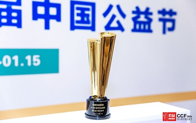 6165cc金沙总站(China)检测有限公司-BinG百科