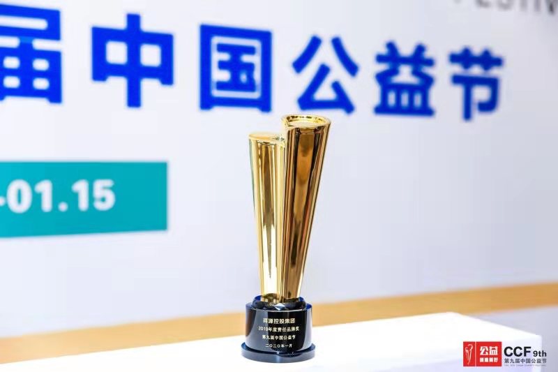 6165cc金沙总站(China)检测有限公司-BinG百科