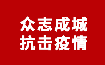 6165cc金沙总站(China)检测有限公司-BinG百科