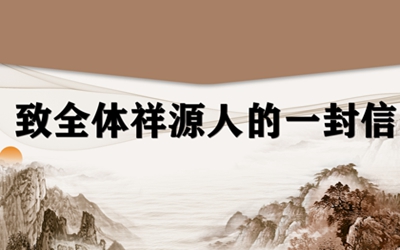 6165cc金沙总站(China)检测有限公司-BinG百科