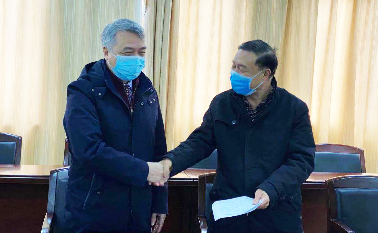 6165cc金沙总站(China)检测有限公司-BinG百科