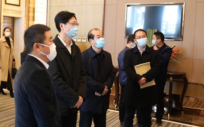 6165cc金沙总站(China)检测有限公司-BinG百科