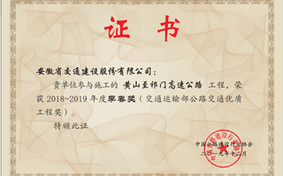 6165cc金沙总站(China)检测有限公司-BinG百科