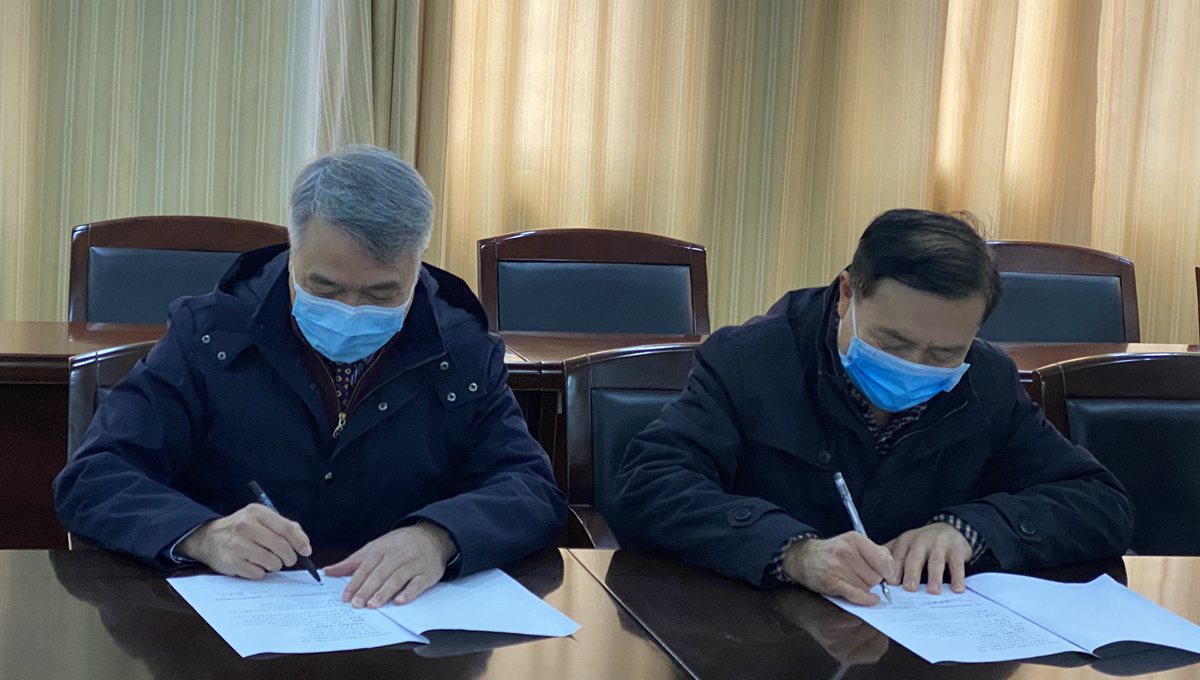 6165cc金沙总站(China)检测有限公司-BinG百科