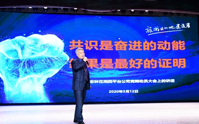 6165cc金沙总站(China)检测有限公司-BinG百科