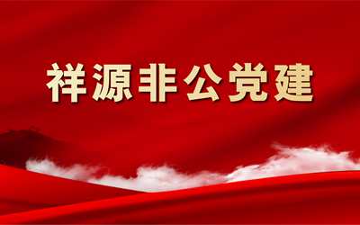 6165cc金沙总站(China)检测有限公司-BinG百科