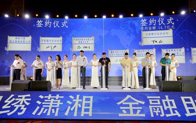 6165cc金沙总站(China)检测有限公司-BinG百科