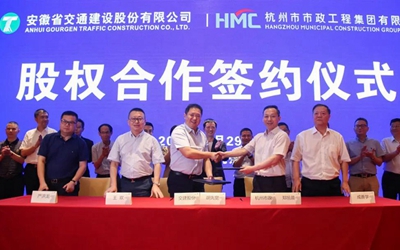 6165cc金沙总站(China)检测有限公司-BinG百科