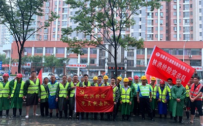 6165cc金沙总站(China)检测有限公司-BinG百科