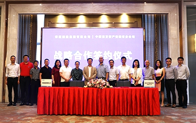 6165cc金沙总站(China)检测有限公司-BinG百科