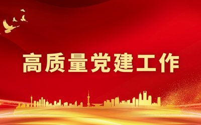 6165cc金沙总站(China)检测有限公司-BinG百科