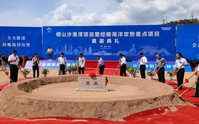 6165cc金沙总站(China)检测有限公司-BinG百科