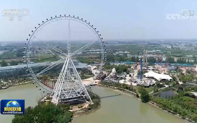 6165cc金沙总站(China)检测有限公司-BinG百科