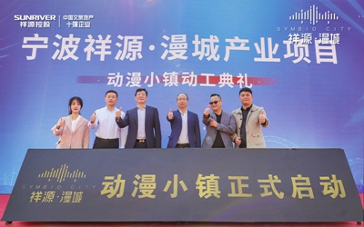 6165cc金沙总站(China)检测有限公司-BinG百科