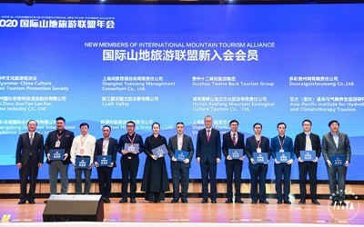 6165cc金沙总站(China)检测有限公司-BinG百科