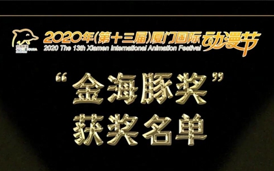 6165cc金沙总站(China)检测有限公司-BinG百科