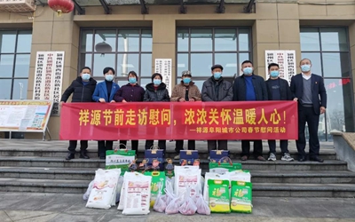 6165cc金沙总站(China)检测有限公司-BinG百科