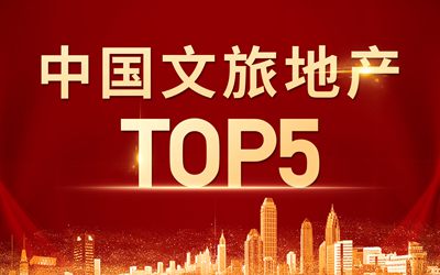 6165cc金沙总站(China)检测有限公司-BinG百科