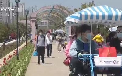 6165cc金沙总站(China)检测有限公司-BinG百科