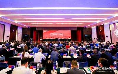 6165cc金沙总站(China)检测有限公司-BinG百科