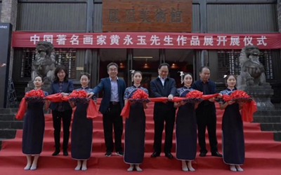 6165cc金沙总站(China)检测有限公司-BinG百科