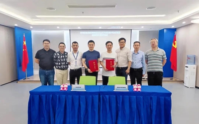 6165cc金沙总站(China)检测有限公司-BinG百科