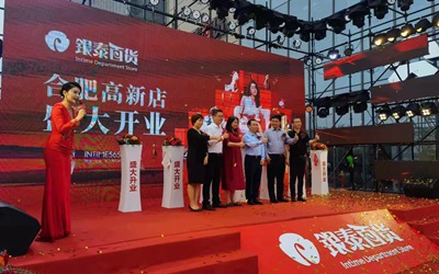 6165cc金沙总站(China)检测有限公司-BinG百科