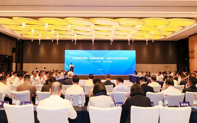 6165cc金沙总站(China)检测有限公司-BinG百科