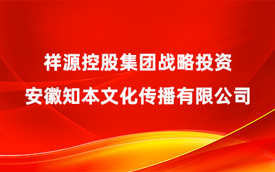 6165cc金沙总站(China)检测有限公司-BinG百科