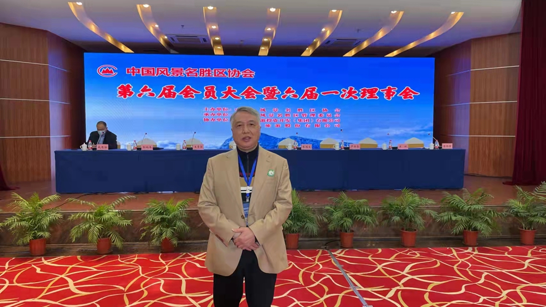 6165cc金沙总站(China)检测有限公司-BinG百科