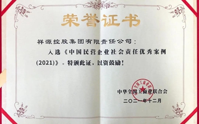 6165cc金沙总站(China)检测有限公司-BinG百科