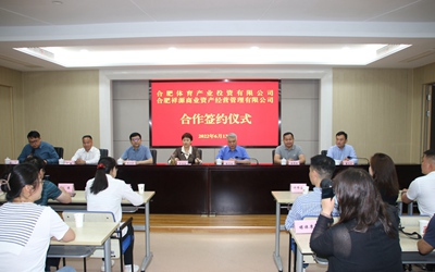 6165cc金沙总站(China)检测有限公司-BinG百科