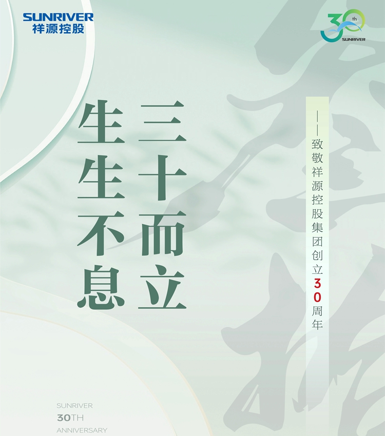 6165cc金沙总站(China)检测有限公司-BinG百科